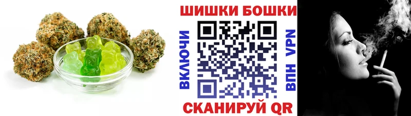 Canna-Cookies марихуана  Кимры 