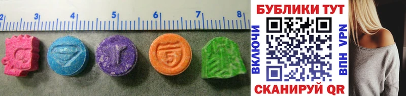 Ecstasy бентли  Кимры 