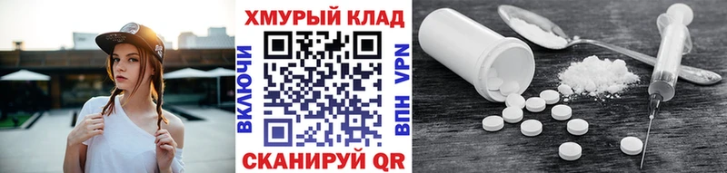 Героин Афган  купить наркотик  Кимры 
