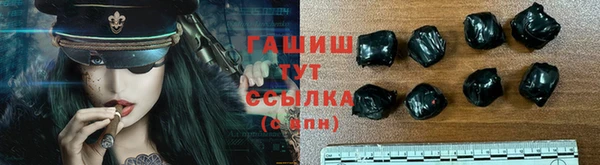 марихуана Алзамай