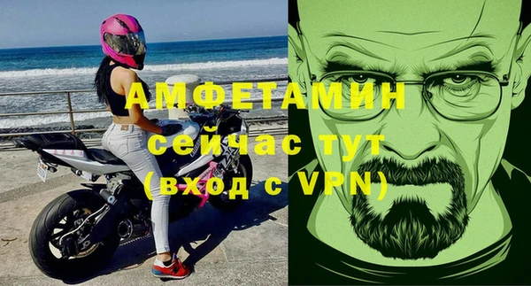 марихуана Алзамай