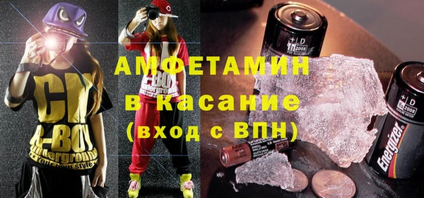 мдма Покровск