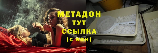 марихуана Алзамай