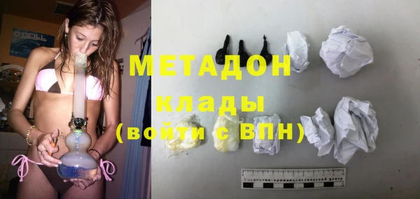 соль ск Алексин
