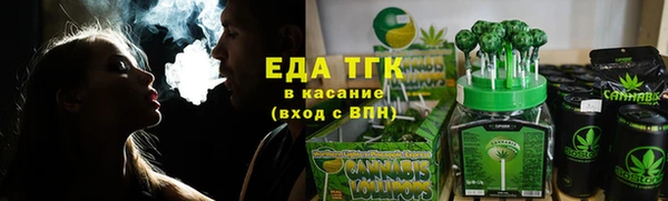 соль ск Алексин