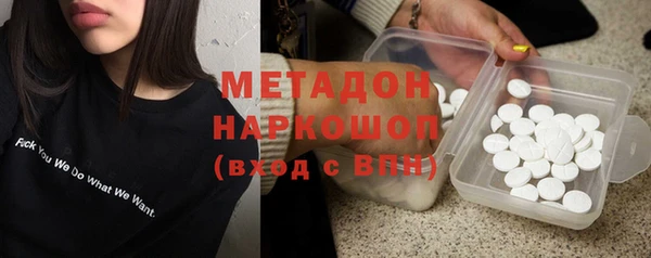 соль ск Алексин