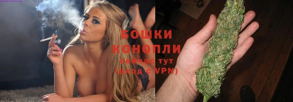 марихуана Алзамай