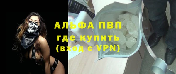 соль ск Алексин