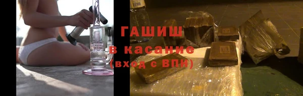 соль ск Алексин