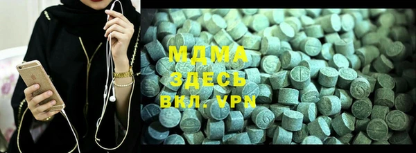 МДПВ Алексеевка