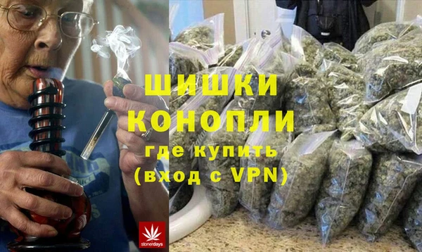 марихуана Алзамай