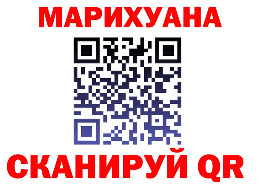 Альфа ПВП Соль зеркало дарк нет kraken Кимры