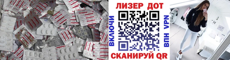 Лсд 25 экстази ecstasy  даркнет сайт  Кимры 