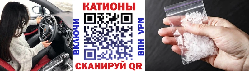 blacksprut маркетплейс  магазин  наркотиков  Кимры  МЕФ мука 