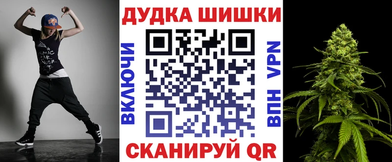 кракен ONION  Кимры  Шишки марихуана AK-47 